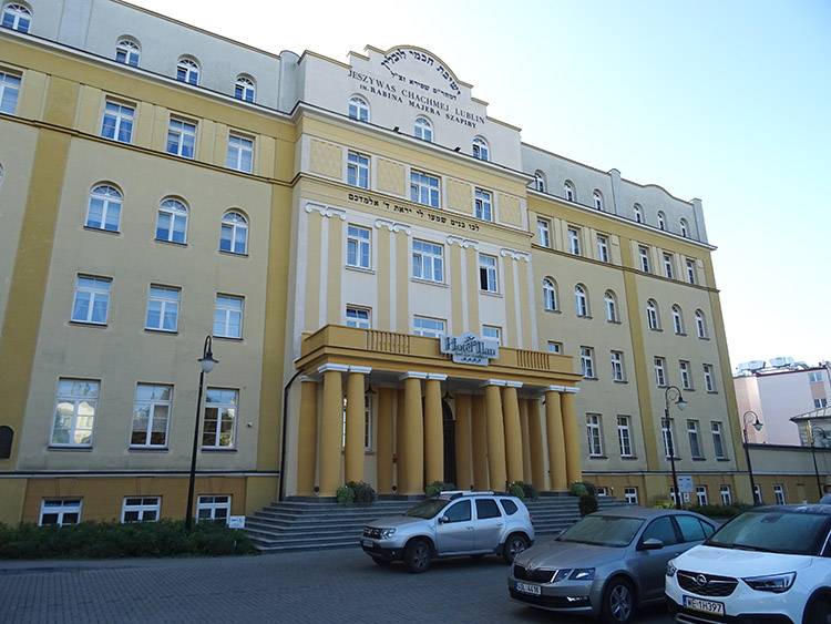 Jeszywas Chachmej w Lublinie szkoła rabinacka