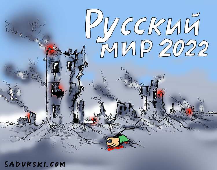 Ukraina Putin humor wojna w Ukrainie satyra humor dowcipy