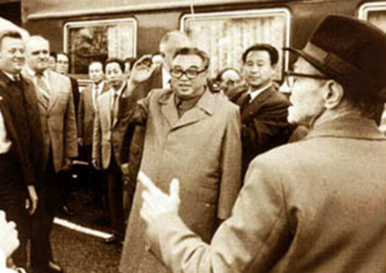 Kim Ir Sen Zbąszynek ciekawostki atrakcje zabytki