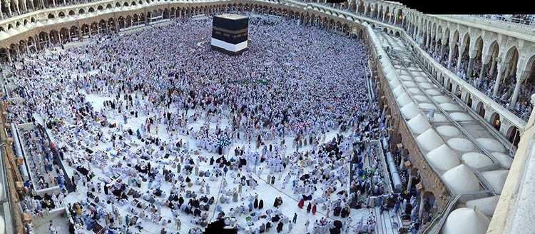Mekka Arabia Saudyjska ciekawostki atrakcje