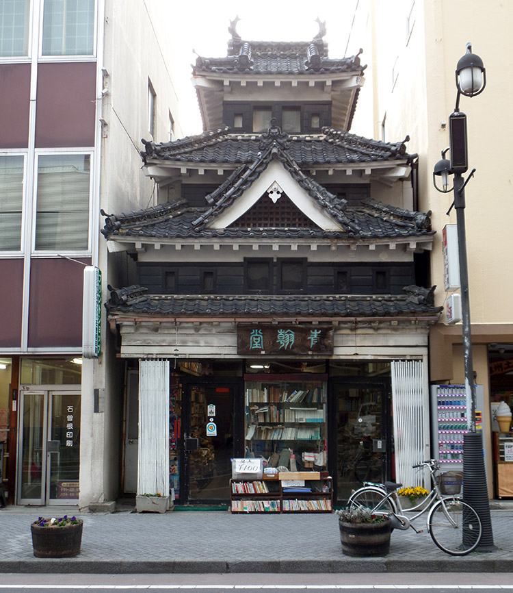 biblioteka zabytki Matsumoto Japonia Japan