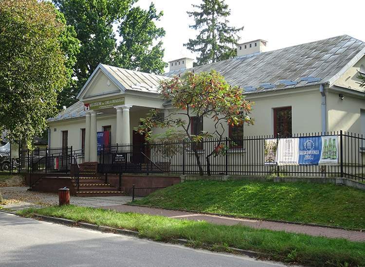Muzeum Orła Białego Skarżysko-Kamienna ciekawostki atrakcje
